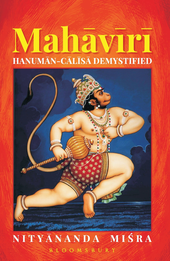 Бумажная книга «Mahaviri : Hanuman Chalisa Demystified», автор Нитьянанда Мишра - фото №1