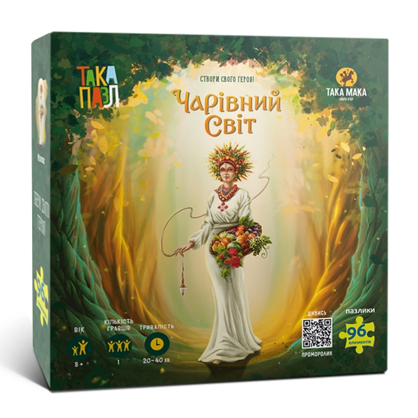  «Пазл Така Мака Мокош 96 ел. (270010-UA)», бренда Така Мака - фото №1