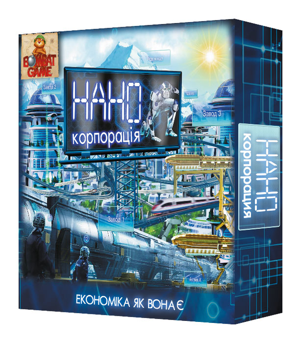 «Настільна гра BombatGame НАНОкорпорація (12365)», бренду BombatGame - фото №1
