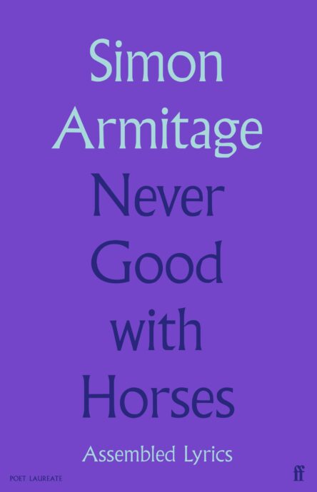 Бумажная книга «Never Good with Horses», автор Саймон Армитидж - фото №1