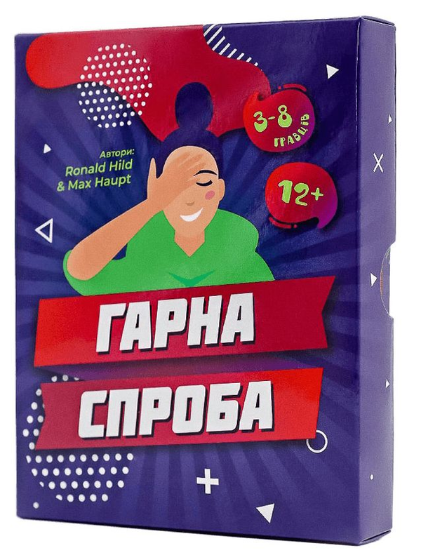  «Настільна гра Fun Games Shop Гарна спроба (FGS26)», бренда Fun Games Shop - фото №1
