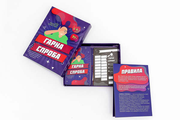  «Настільна гра Fun Games Shop Гарна спроба (FGS26)», бренда Fun Games Shop - фото №1