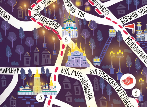 Бумажная книга «Крокуй! Київ. Сімейні маршрути для прогулянок містом», автор Лиза Гречанюк - фото №1
