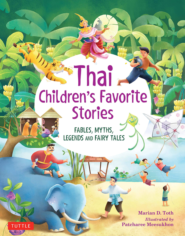Бумажная книга «Thai Children's Favorite Stories», автор Мариан Тот - фото №1