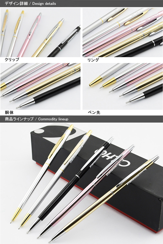 «Шариковая ручка OHTO Slim line 0.3 фиолетовая (NBP-5A3-VL)», бренда OHTO - фото №1