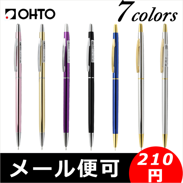 «Шариковая ручка OHTO Slim line 0.3 фиолетовая (NBP-5A3-VL)», бренда OHTO - фото №1