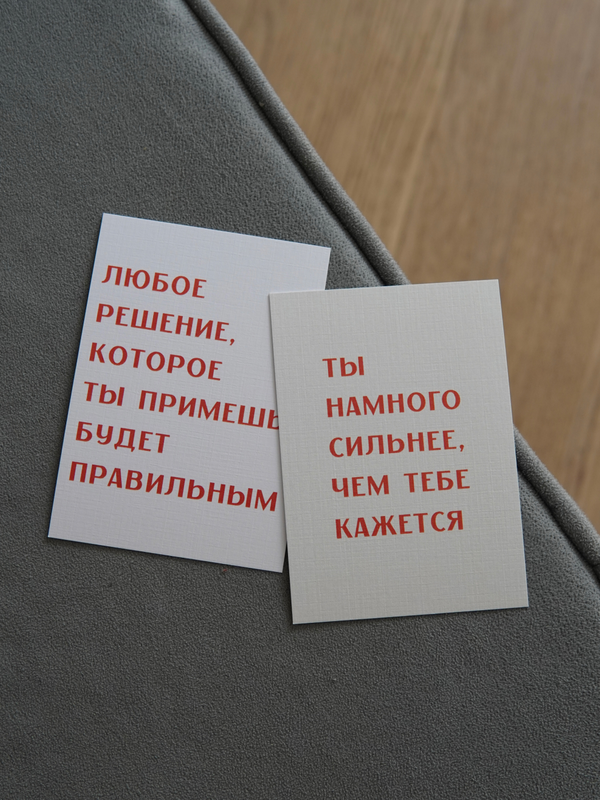  «Комплект открыток Hod.brand RU (30030000062)», бренда Hod.brand - фото №1