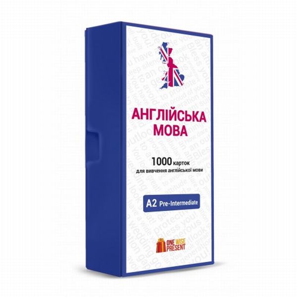 Паперова книга «1000 карток для вивчення англійської мови. A2 Pre-Intermediate» - фото №1