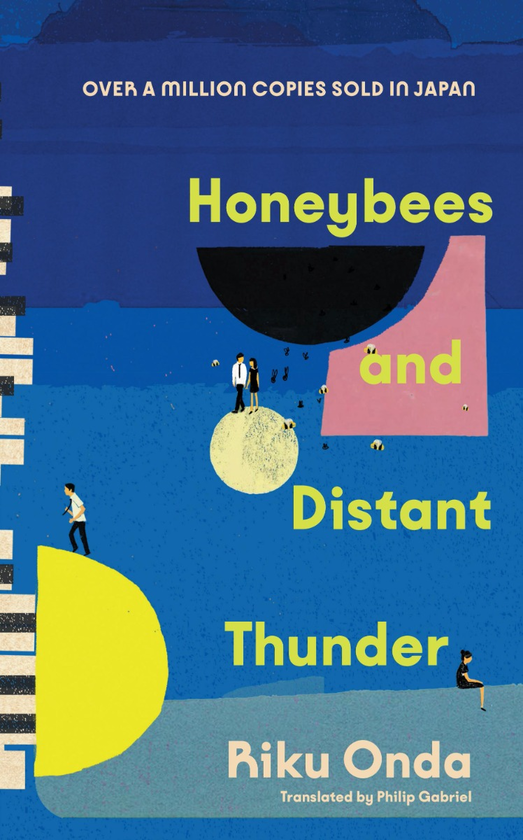 Паперова книга «Honeybees and Distant Thunder», автор Ріку Онда - фото №1