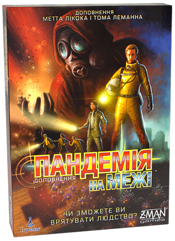  «Настольная игра Ігромаг Пандемия. На грани», бренда Игромаг - фото №1