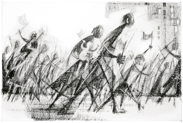 Бумажная книга «Si Lewen's Parade: An Artist's Odyssey», автор Си Левен - фото №1