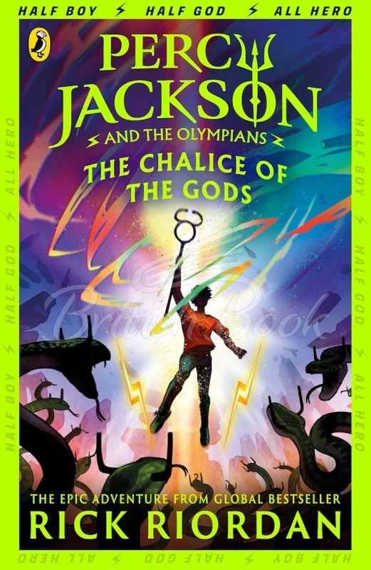 Бумажная книга «Percy Jackson and the Olympians: The Chalice of the Gods: (A BRAND NEW PERCY JACKSON ADVENTURE)», автор Рик Риордан - фото №1