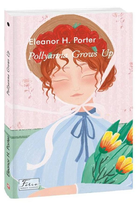 Паперова книга « Pollyanna Grows Up», автор Елінор Портер - фото №1