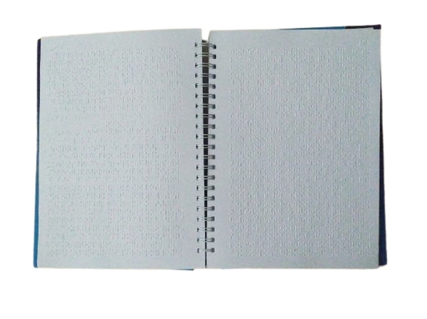 Паперова книга «Тарас Бульба. 3 частини з 3 (шрифт Брайля)», автор Микола Гоголь - фото №1