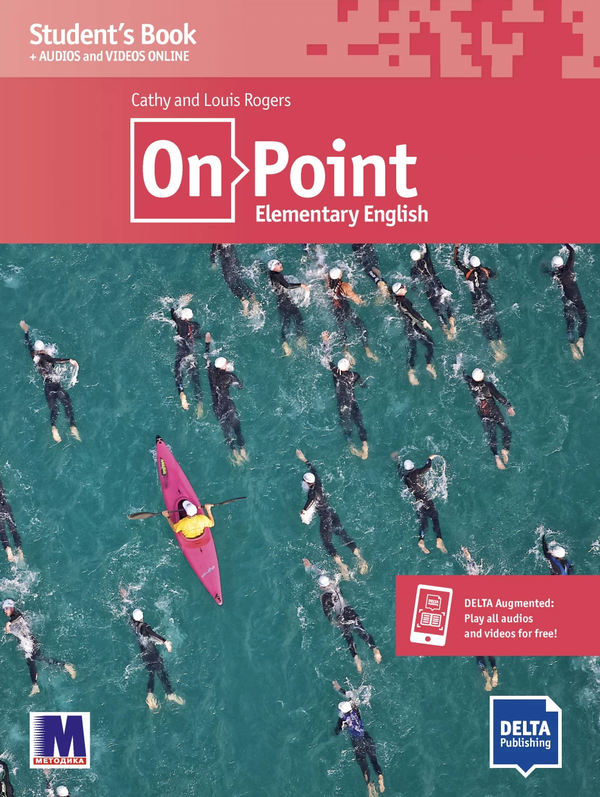 Бумажная книга «On Point A2. Elementary English. Student's book», авторов Луи Роджерс, Кэти Роджерс - фото №1