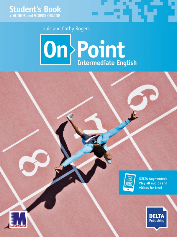 Бумажная книга «On Point B1+. Intermediate English. Student's book», авторов Луис Роджерс, Кэти Роджерс - фото №1