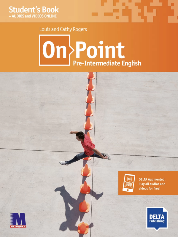 Бумажная книга «On Point B1. Pre-Intermediate English. Student's book», авторов Луис Роджерс, Кэти Роджерс - фото №1