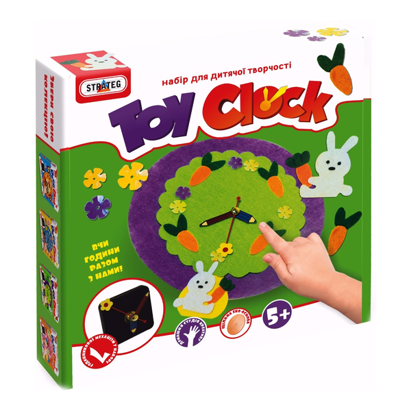 undefined «Набір для творчості Strateg Toy clock Заяча галявина (15)», бренду Strateg - фото №1
