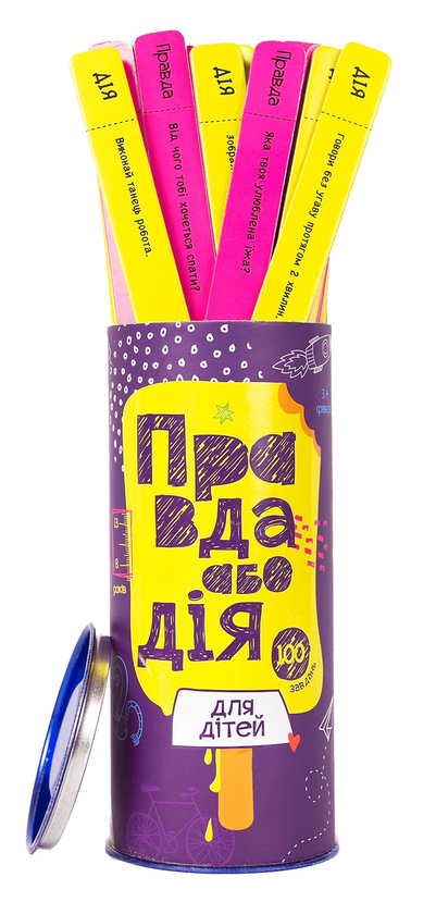  «Настольная игра Fun Games Shop Правда или Дело. Для Детей (FGS22)», бренда Fun Games Shop - фото №1