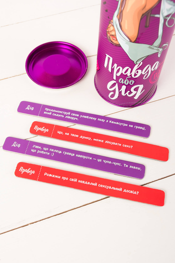 «Настольная игра Fun Games Shop Правда или Дело. Для пар (FGS18)», бренда Fun Games Shop - фото №1