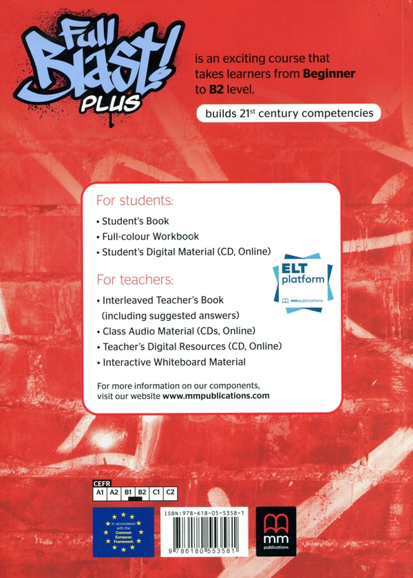Паперова книга «Full Blast! Plus B1+ TB», автор Гарольд Квінтон Мітчелл - фото №1