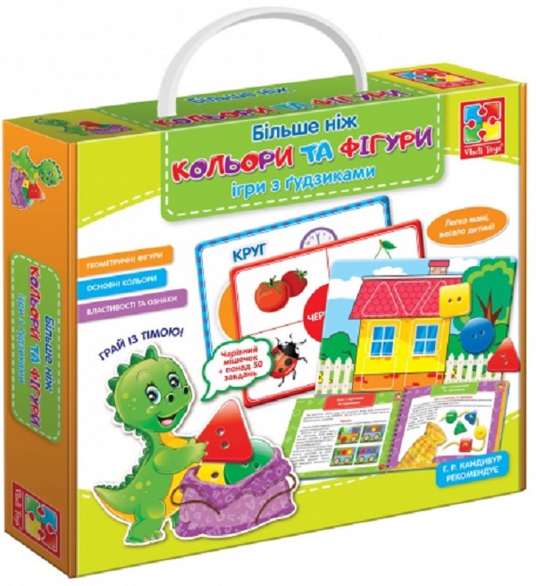  «Настольная игра Vladi Toys Больше чем Цвета и фигуры (VT2801-20)», бренда VladiToys - фото №1