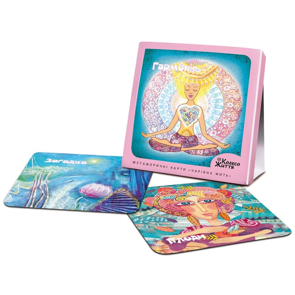 Набір метафорично-асоціативних карт "Чарівна мить"