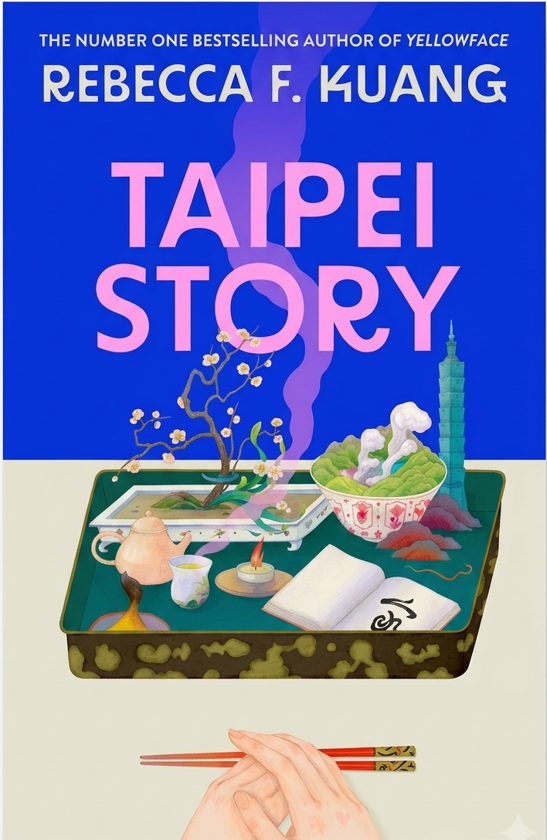 Паперова книга «Taipei Story (Deluxe Edition)», автор Ребекка Кван - фото №1