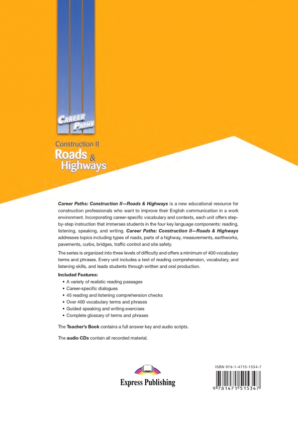 Бумажная книга «Career Paths. Construction II. Roads & Highways. Student's Book», авторов Вирджиния Эванс, Дженни Дули, Марк Чавес - фото №1