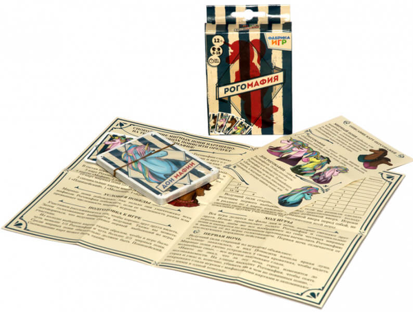  «Настольная игра Fun Games Shop Рогомафия (FGS44)», бренда Fun Games Shop - фото №1