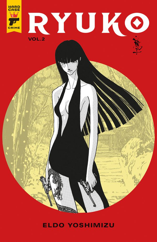 Паперова книга «Ryuko. Volume 2 », автор Ельдо Йосімідзу - фото №1