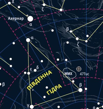 Паперова книга «Зоряне небо. Карта. Південна півкуля» - фото №1