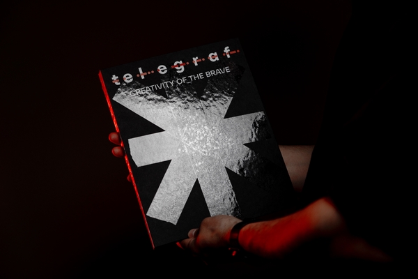 Бумажная книга «Журнал Telegraf. № 2. Creativity of the Brave», авторов Анна Карнаух, Елена Ковальчук, Александра Корчевская - фото №1