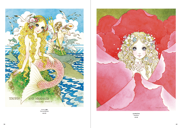 Паперова книга «Dreaming Girls: Art Collection of Macoto Takahashi», автор Макото Такахаші - фото №1