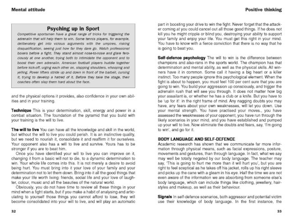 Паперова книга «SAS and Special Forces Self Defence Handbook. A Complete Guide to Unarmed Combat Techniques» - фото №1
