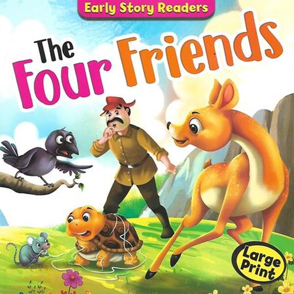 Паперова книга «Early Story Readers. The Four Friends» - фото №1
