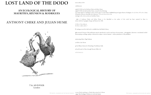 Бумажная книга «Lost Land of the Dodo», автор Энтони Чеке - фото №1