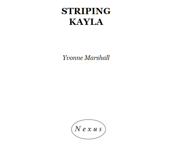 Бумажная книга «Striping Kayla», автор Ивонн Маршалл - фото №1
