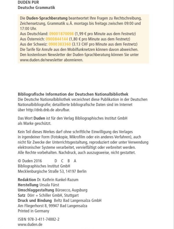 Бумажная книга «Deutsche Grammatik: Die Sprachlehre», авторов Рудольф Хоберг, Урсула Хоберг - фото №1