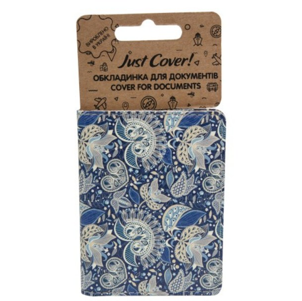  «Обложка для документов Just Cover Узор синий (4823087001564)», бренда Just Cover - фото №1
