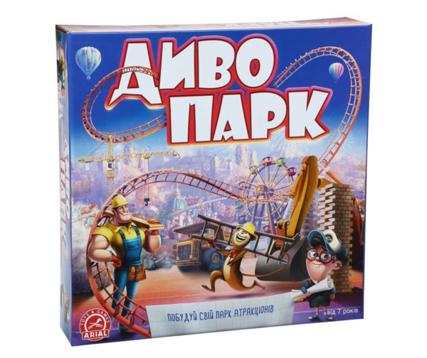  «Настольная игра Arial Диво парк (4820059911449)», бренда Arial - фото №1