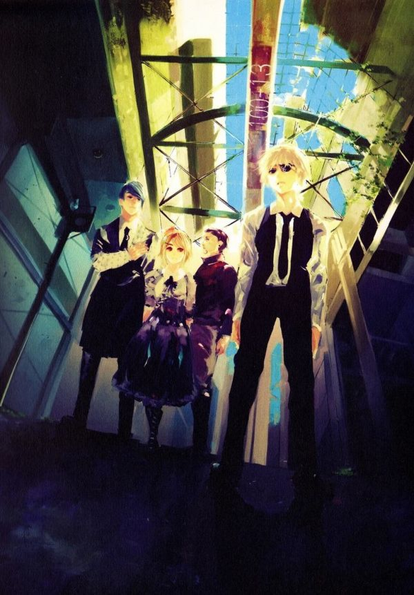 Бумажная книга «Tokyo Ghoul Illustrations: zakki», автор Исида Суи - фото №1