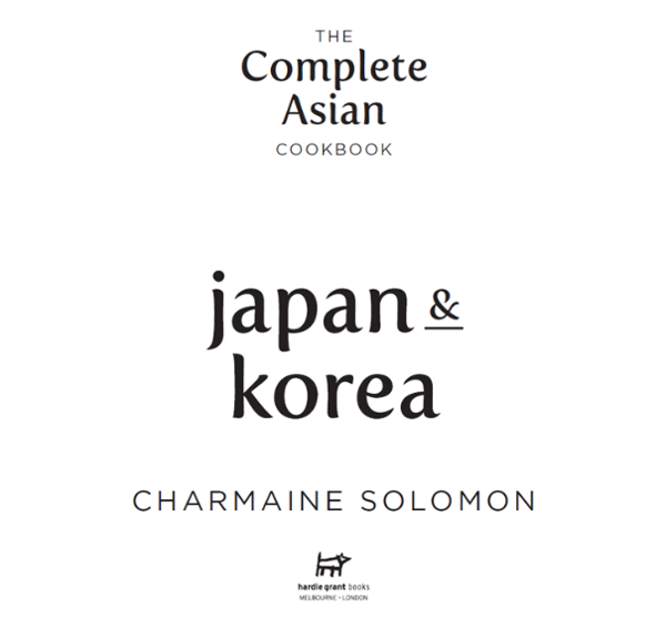 Бумажная книга «Complete Asian Cookbook», автор Шармейн Соломон - фото №1
