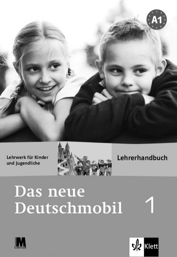 Паперова книга «Das neue deutschmobil 1. Lehrerhandbuch» - фото №1