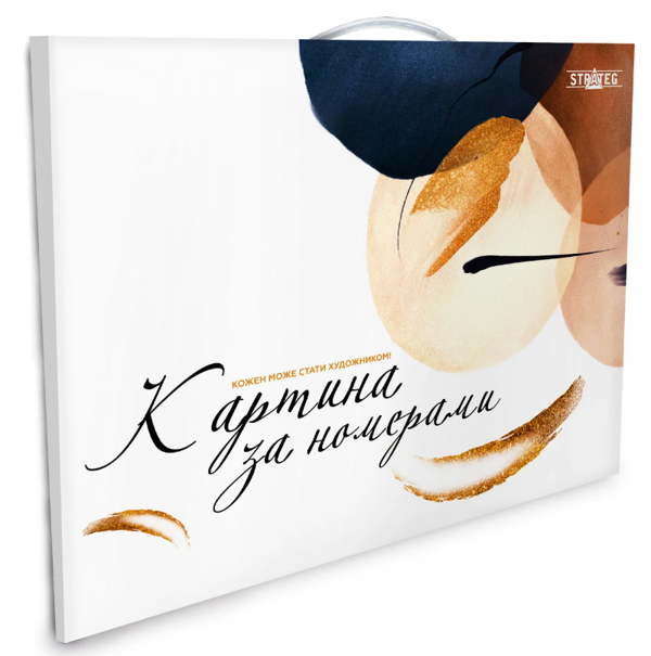 «Подарункова упаковка для картини Біла з золотом 40х50 см (VA-10001)», бренда Strateg - фото №1