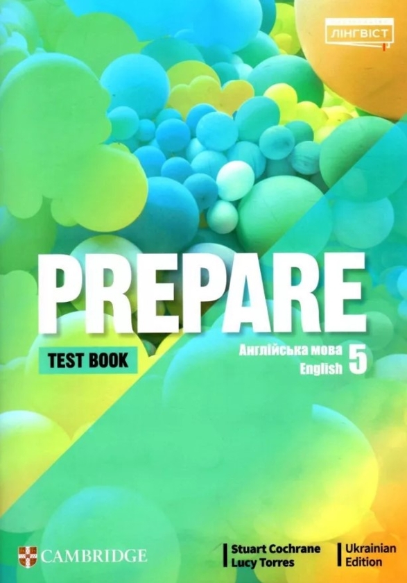 [object Object] «Prepare 5. Test book», авторов Стюарт Кокрейн, Люси Торрес - фото №1