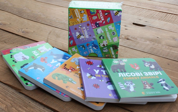 Бумажная книга «Комплект двомовних картонок для найменших (у комплекті 6 книжок)», автор Елена Забара - фото №1