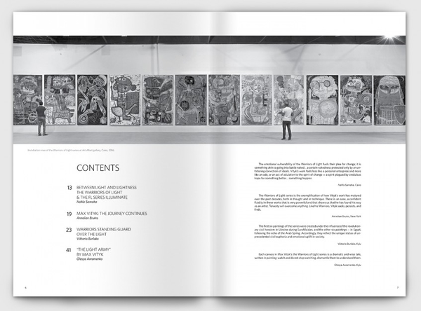 Паперова книга «Макс Вітик. Воїни Світла / Max Vityk. The Warriors of Light», авторів Нахла Самаха, Вікторія Бурлака, Олеся Авраменко, Аннелін Бруінс - фото №1
