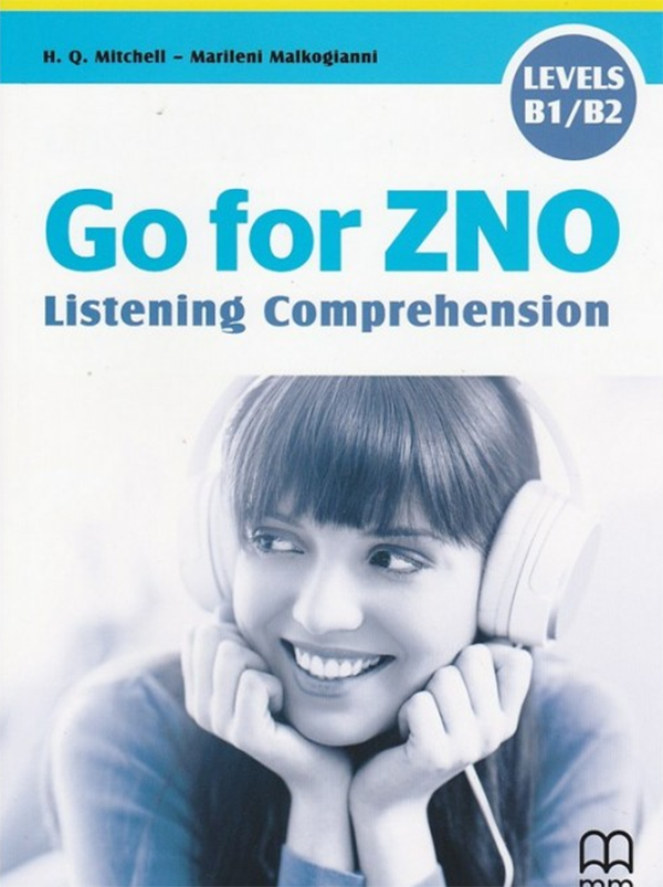 [object Object] «Go for ZNO Ukrainian State Exams Listening», автор Естер Войджицкі - фото №1