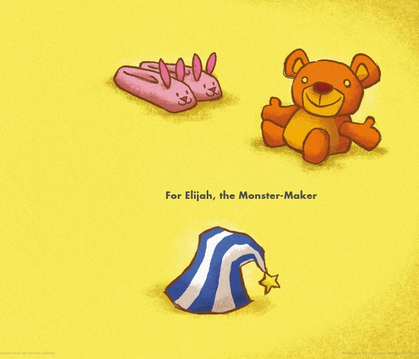 Бумажная книга «Monsters Go Night-Night», автор Аарон Зенц - фото №1